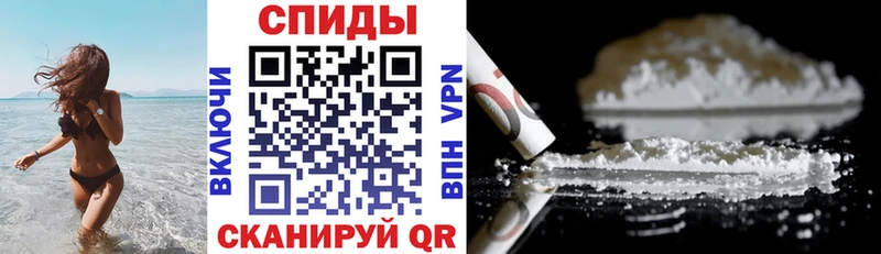 АМФ Розовый  Соль-Илецк 