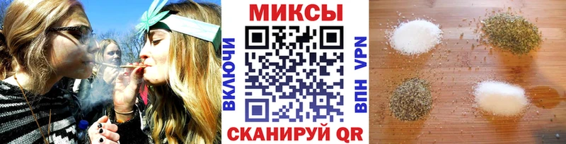 Бутират жидкий экстази  купить   Соль-Илецк 