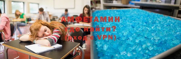 mix Арсеньев
