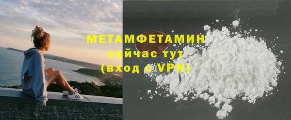 МДПВ Горно-Алтайск