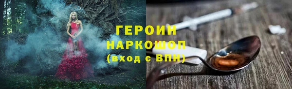 mix Арсеньев