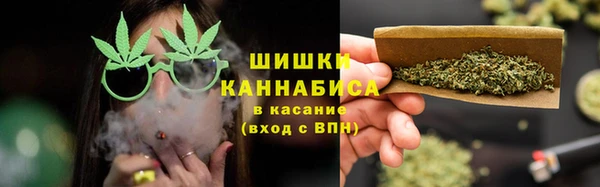 меф VHQ Аркадак