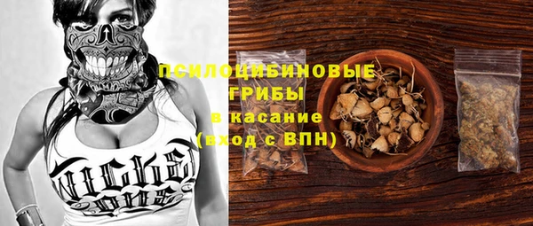 меф VHQ Аркадак
