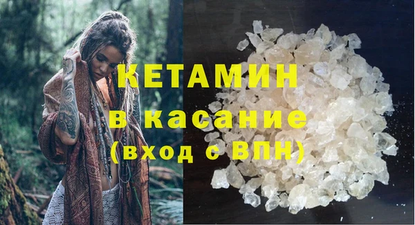 mix Арсеньев