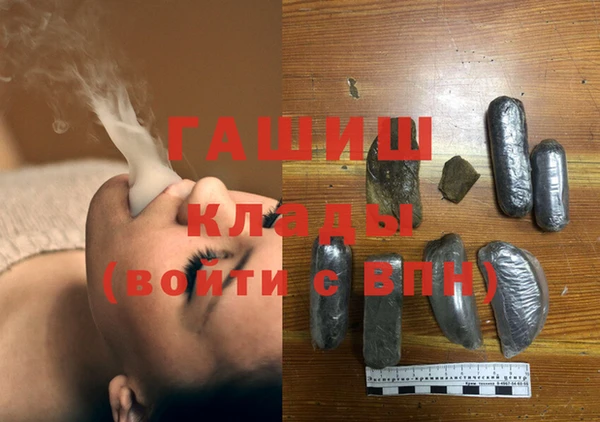 mix Арсеньев