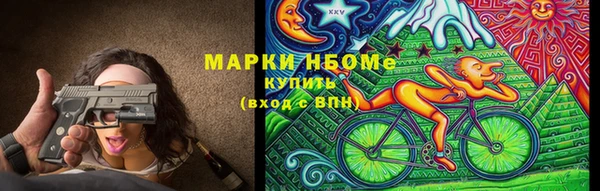 меф VHQ Аркадак