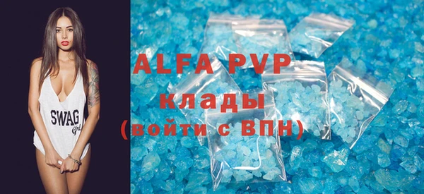 mix Арсеньев