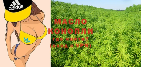 меф VHQ Аркадак