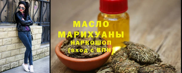 меф VHQ Аркадак