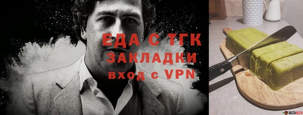 mix Арсеньев